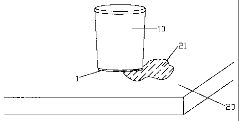 A single figure which represents the drawing illustrating the invention.